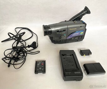 videokamera Panasonic NV-RX66EG - 3