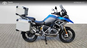 BMW R 1250 GS (2020) - 3