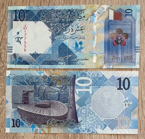 Bankovky Qatar / Katar UNC - 3