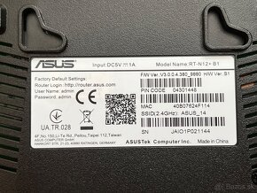 Asus wifi router RT-N12+B1 - 3