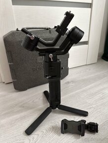 Dji ronin sc - 3