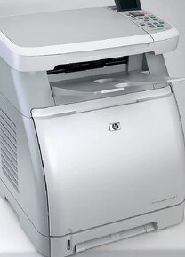 Multifunkčná tlačiareň HP Color LaserJet CM1017 MFP - 3