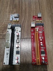 Riser PCIe na grafiku - 3