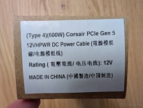 Corsair 12VHPWR kábel - 3