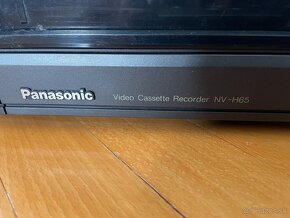 Hifi video recorder - 3