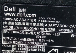 Napájací adaptér DELL 130W - 3