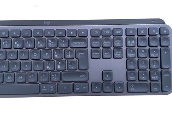 Logitech MX Keys SK/CZ, čierna – Bluetooth 3v1 klávesnica - 3