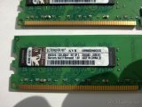 Pamäte RAM 256, 512 MB, 1 a 2 GB Kingston - 3