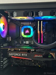 ✅ AORUS | i7 13700K•RTX 3070 8GB•32GB RAM•2TB SSD•850W - 3