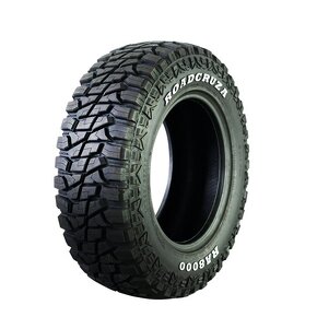 Original pneu offroad, Radar,roadcruza,comforser , Federal - 3