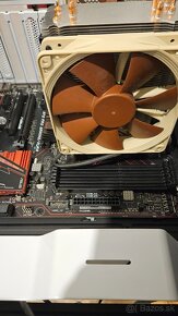 ASUS 970 PRO GAMING/AURA + CPU + CHLADIČ + VENTILÁTOR - 3