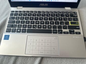 Notebook ASUS E210MA - 3