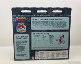 World Championship Deck box - 3