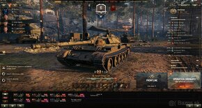 World of Tanks / World of Warships - 3