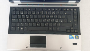 HP EliteBook 8440p - 3