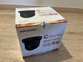 Doprava zdarma HikVision DS-2CD2387G2-LU - 3