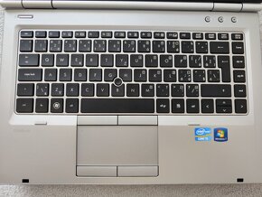 HP EliteBook 8460p i5 2520M, 8 GB RAM, 250 GB SSD - 3