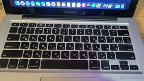 MacBook Pro 13 - 3