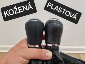 KOZENA RADIACA PÁKA RÝCHLOSTNÁ PAKA - 5 aj 6 kvalt - 3