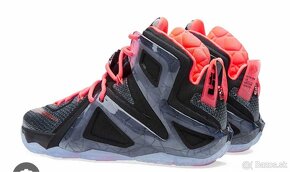 Nike Lebron XII / 12 Elite Rose Gold - 3