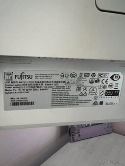 Biely monitor Fujitsu - 3