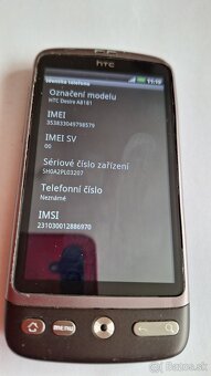 HTC Desire A8181 - 3