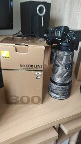 Nikon AF-S Nikkor 300mm f/4E PF ED VR, - - 3