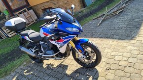 Predám čelný štít plexi BMW R 1250 RS 2024 - 3