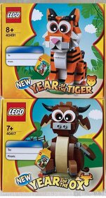 Lego 40491 Rok tigra- limitka - 3