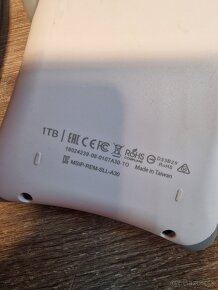 Externy disk HDD 1T Armor - 3