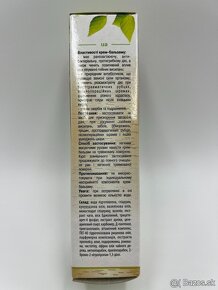 Krem - Balzam Čaga 75ml - 3