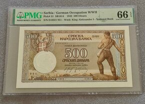 PMG 66 - 500 Dinara 1942 - Serbia - 3