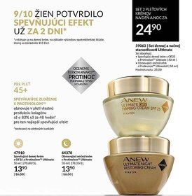 Anew Ultimate Platinum Supreme - 3