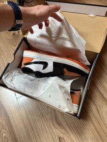 Nike Jordan Low Shattered Backboard - 3