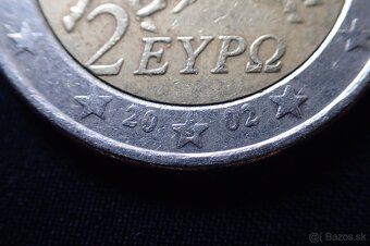 2€ Euro Grécka Európa ,,S" Rare, Chybná razba - 3