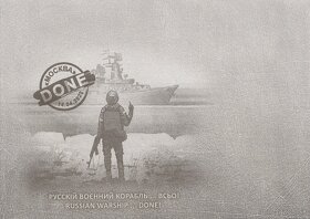 Pohľadnica + obálka - Vojnová loď Hotovo - 3