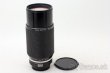 Nikon Nikkor 80-200mm f4 AIS - 3