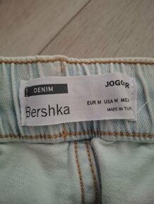 Bershka rifle - 3