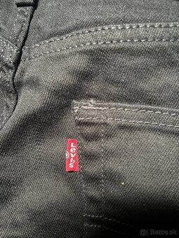 Džínsy značky Levi's® 511™ SLIM - 3