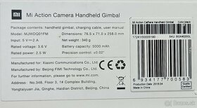 Xiaomi gimbal - 3