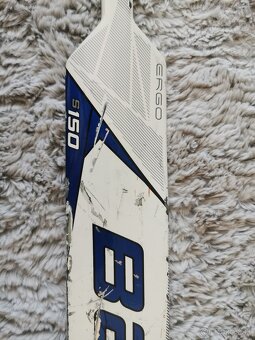 Bauer SUPREME s150 junior - 3