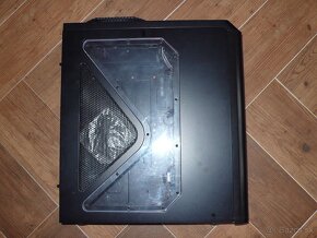 PC case Antec 900 - 3