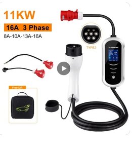 Prenosný Wallbox 11KW 16A EV Charger - 3