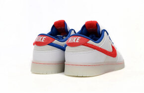 Nike Dunk Low Retro PRM Year of the Rabbit - 3