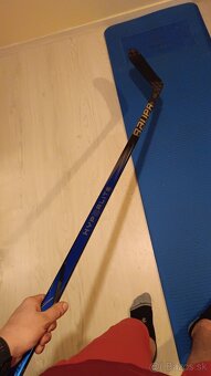 Predám spájané hokejky značky Bauer CCM Warrior - 3