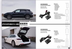 Porsche Cayenne, Panamera, Macan modul pre 5 dvere - 3