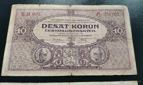Staré bankovky - 10 Korun 1927  Vzácná serie B - 3