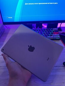 iPad air - 3