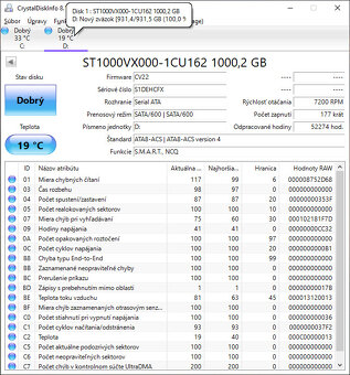 3.5" HDD 1TB-1TB-640GB-500GB 05-08 - 3