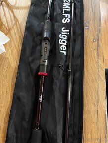 Daiwa ballistic x jigger 7-28 - 3